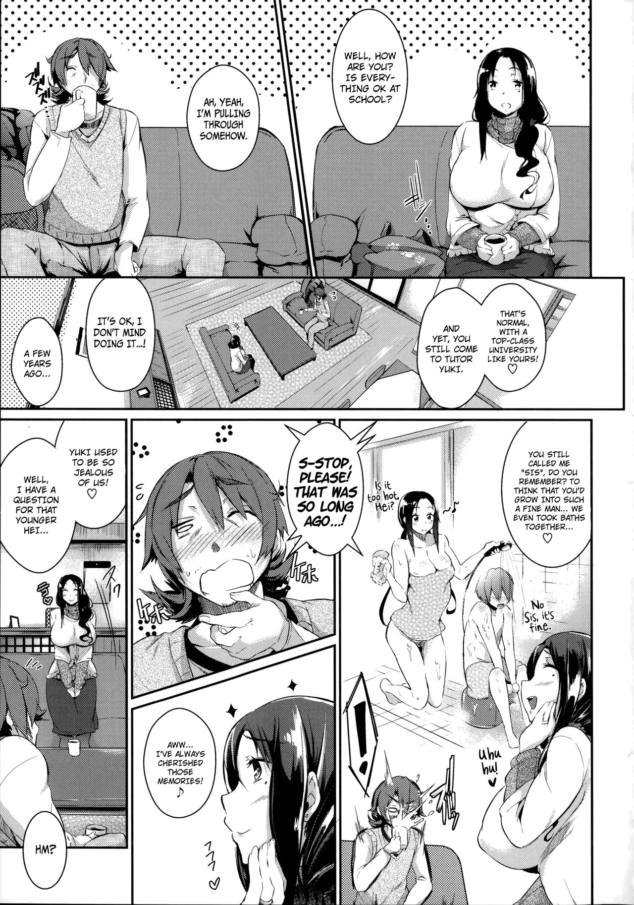 Thawing Love + Thawing Love ~Another Point~ - Page 19