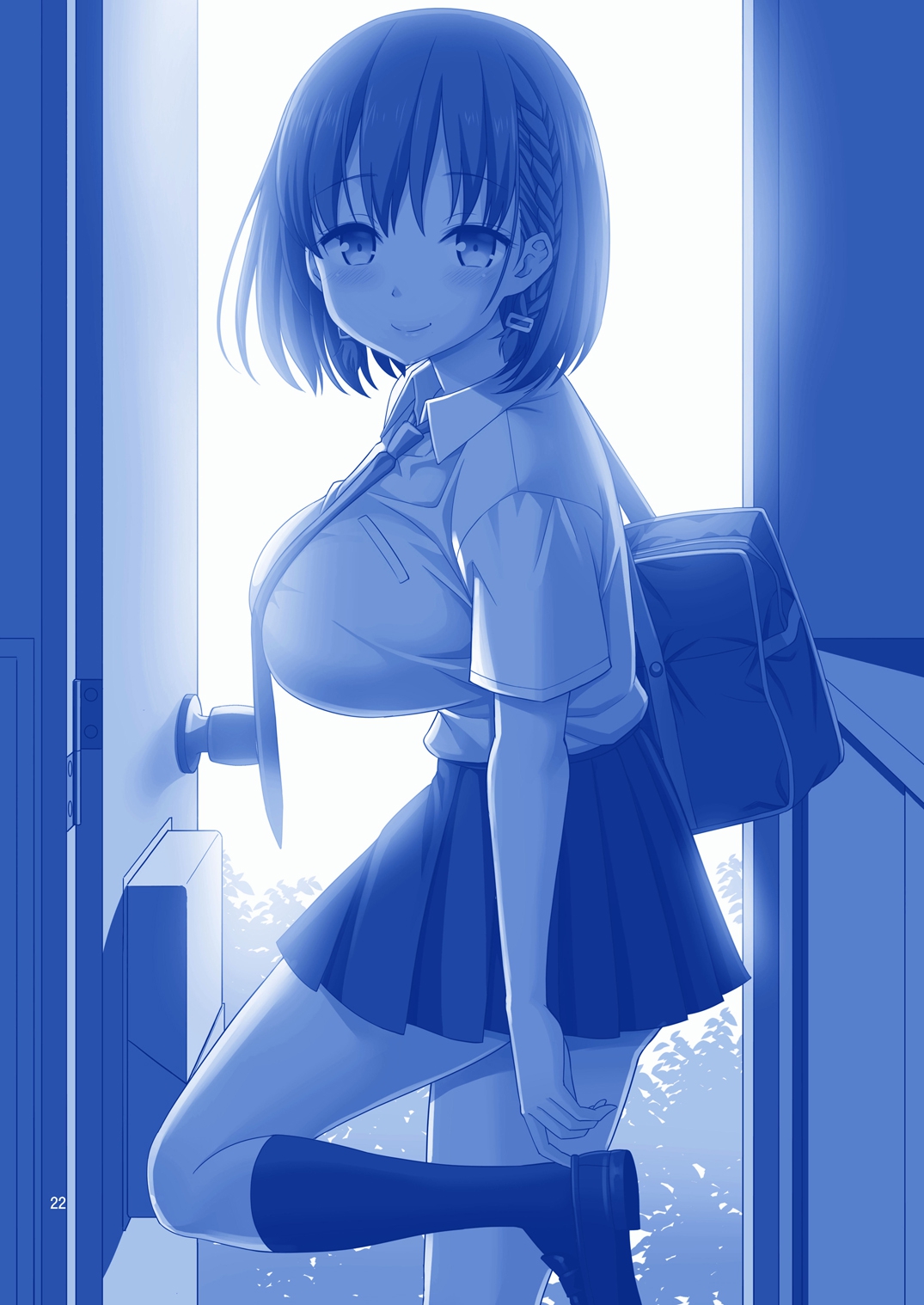 Ai LOVE Tawawa - Page 23
