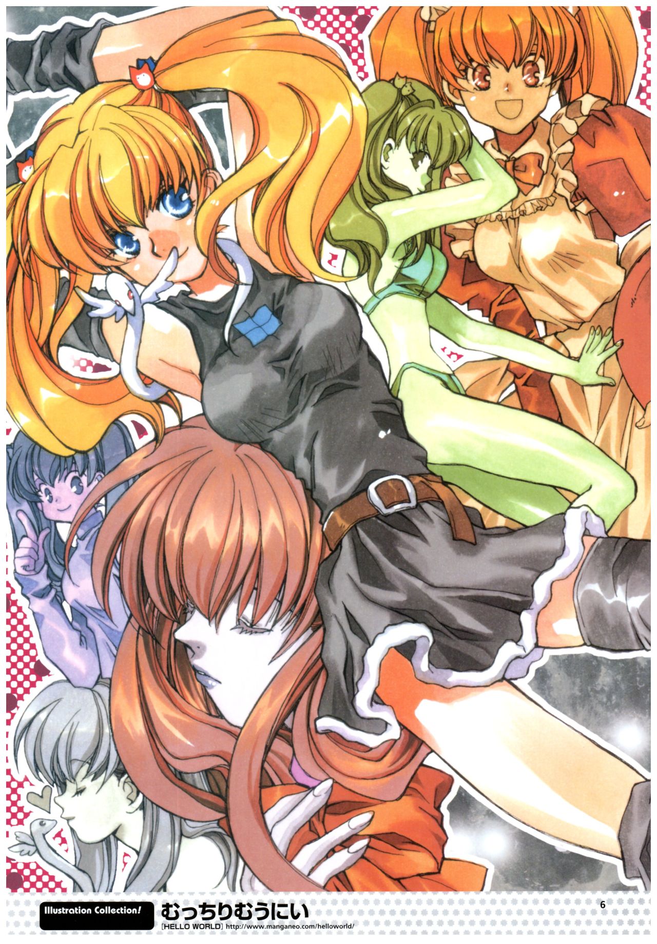 Yoru Ga Kuru! Square Of The Moon Visual Fan Book - Page 137
