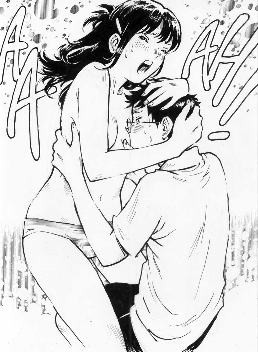 Just Say Her Name Kencur - Vanilla Flavored - Page 22
