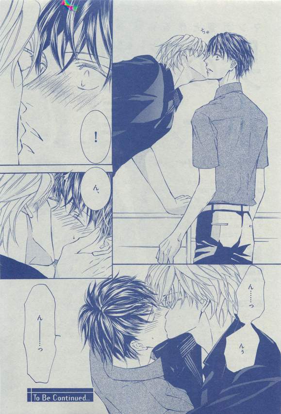 Dear+ 2015-03 - Page 104
