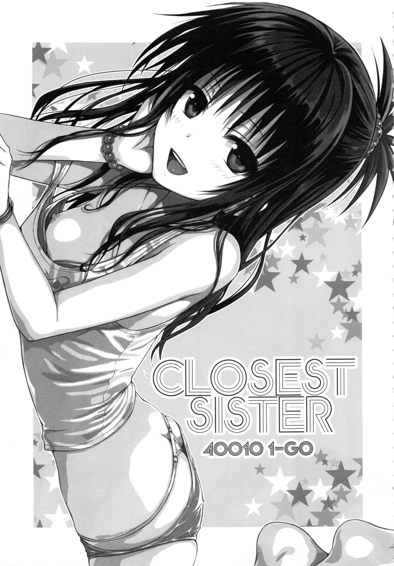 Prototype Orange Mikan Hon Soushuuhen - Page 108