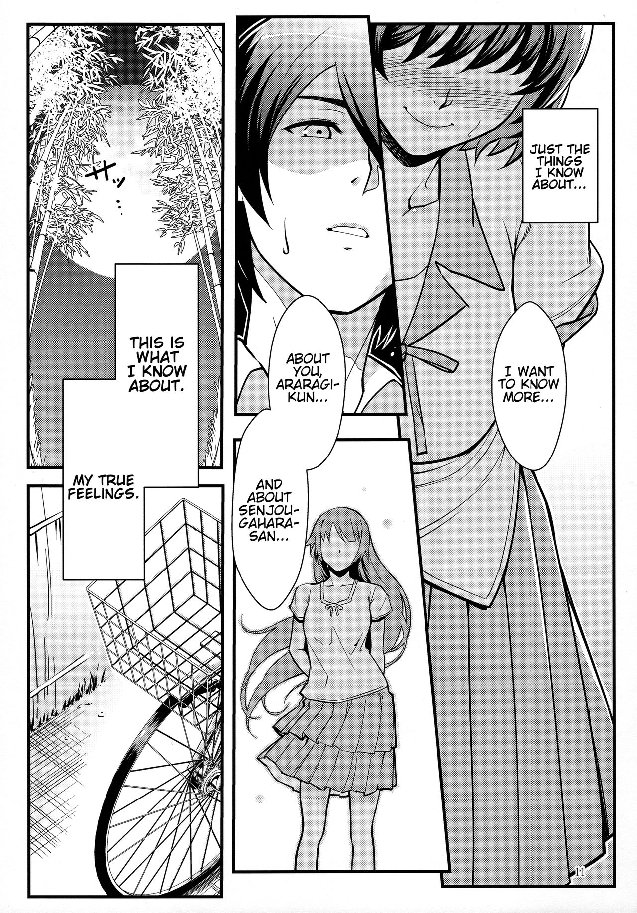 Hanekawa WHITE - Page 10