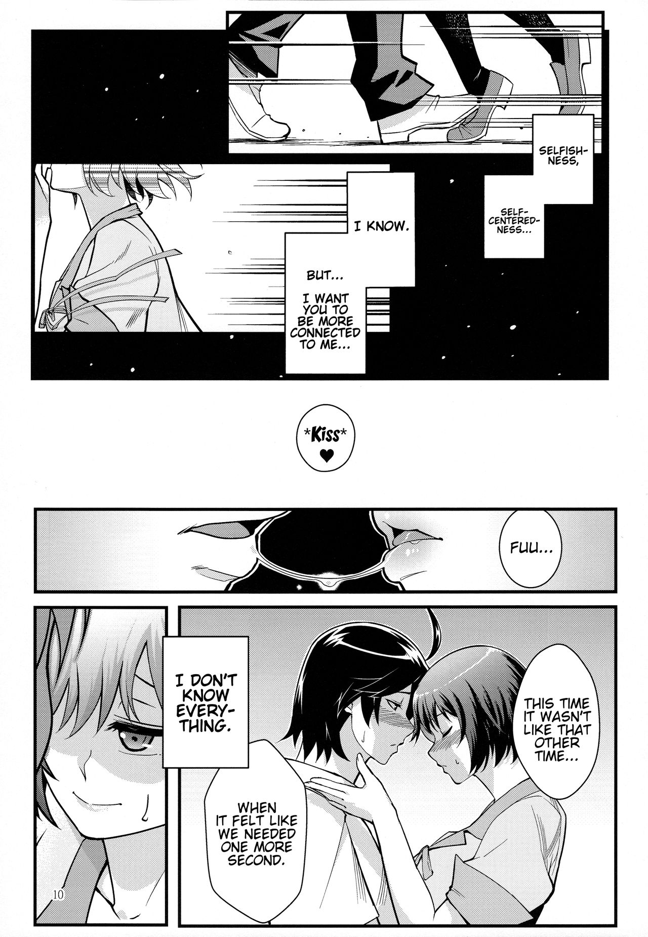 Hanekawa WHITE - Page 9