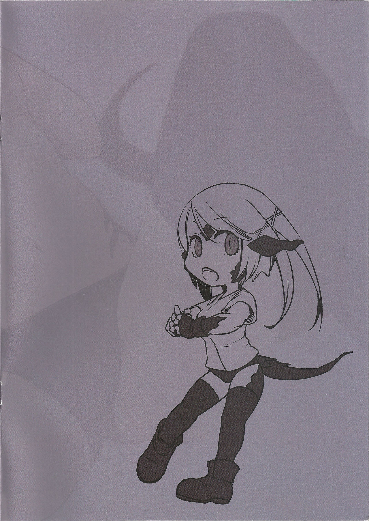 Au ra so Sexy 3 - Page 2