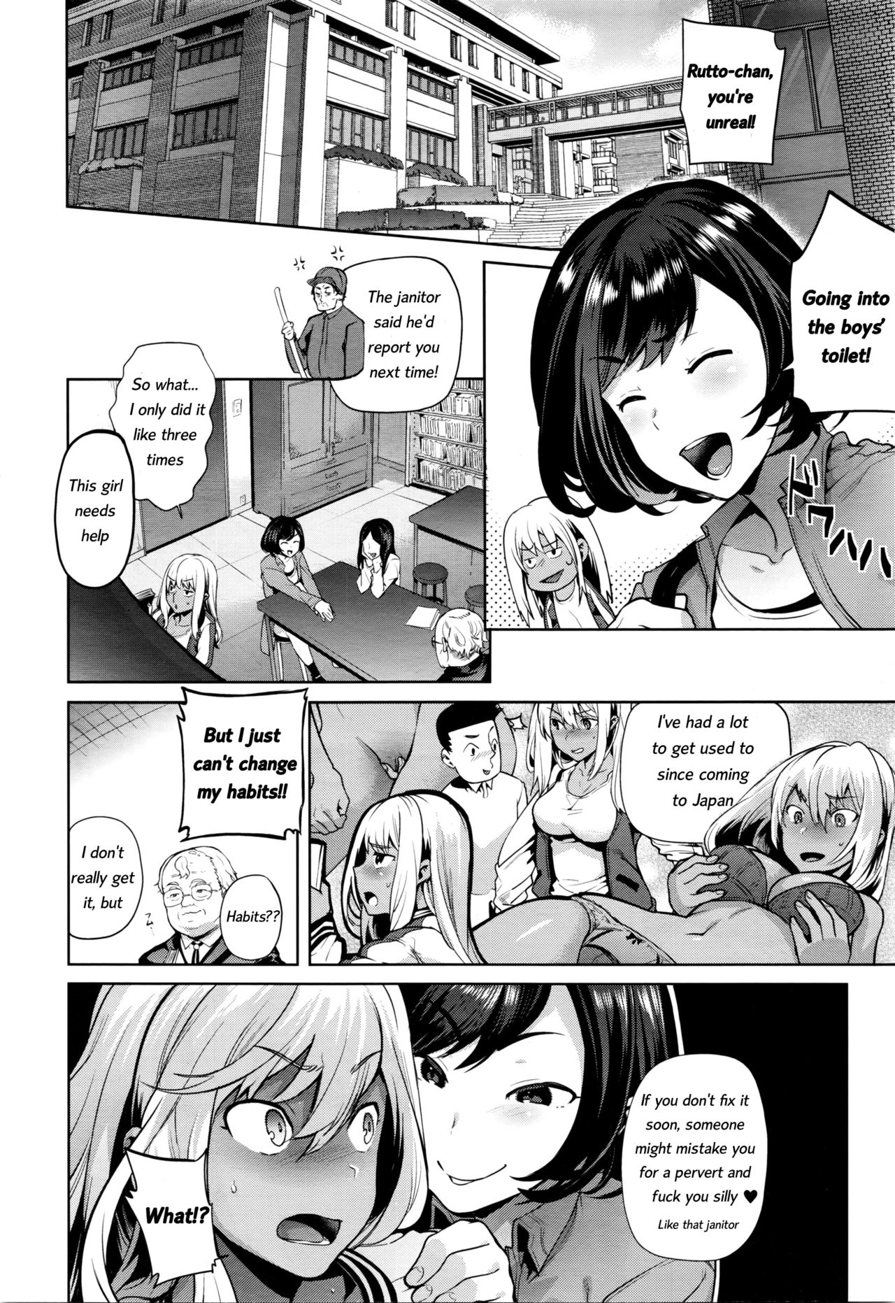 TS Ryuugaku-ki Ch. 1-6 - Page 20