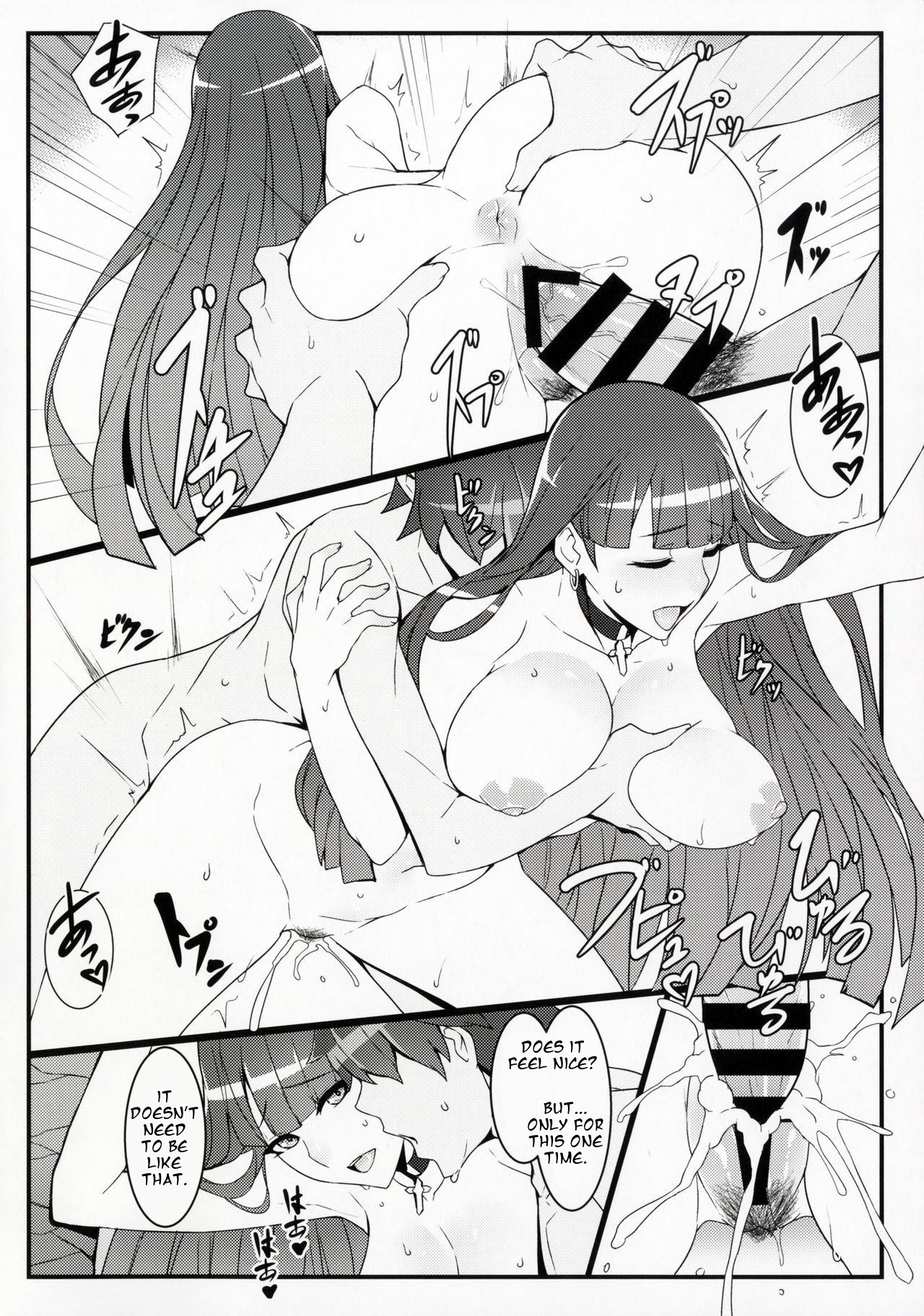 tropical sanctuary - Page 13