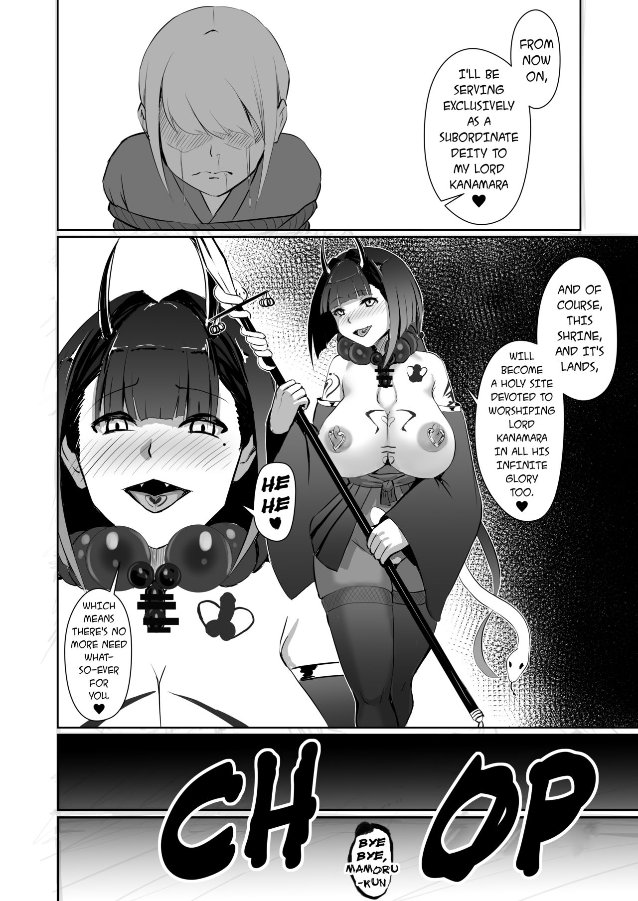 Akushin Shinshoku | Demonic Corruption - Page 39