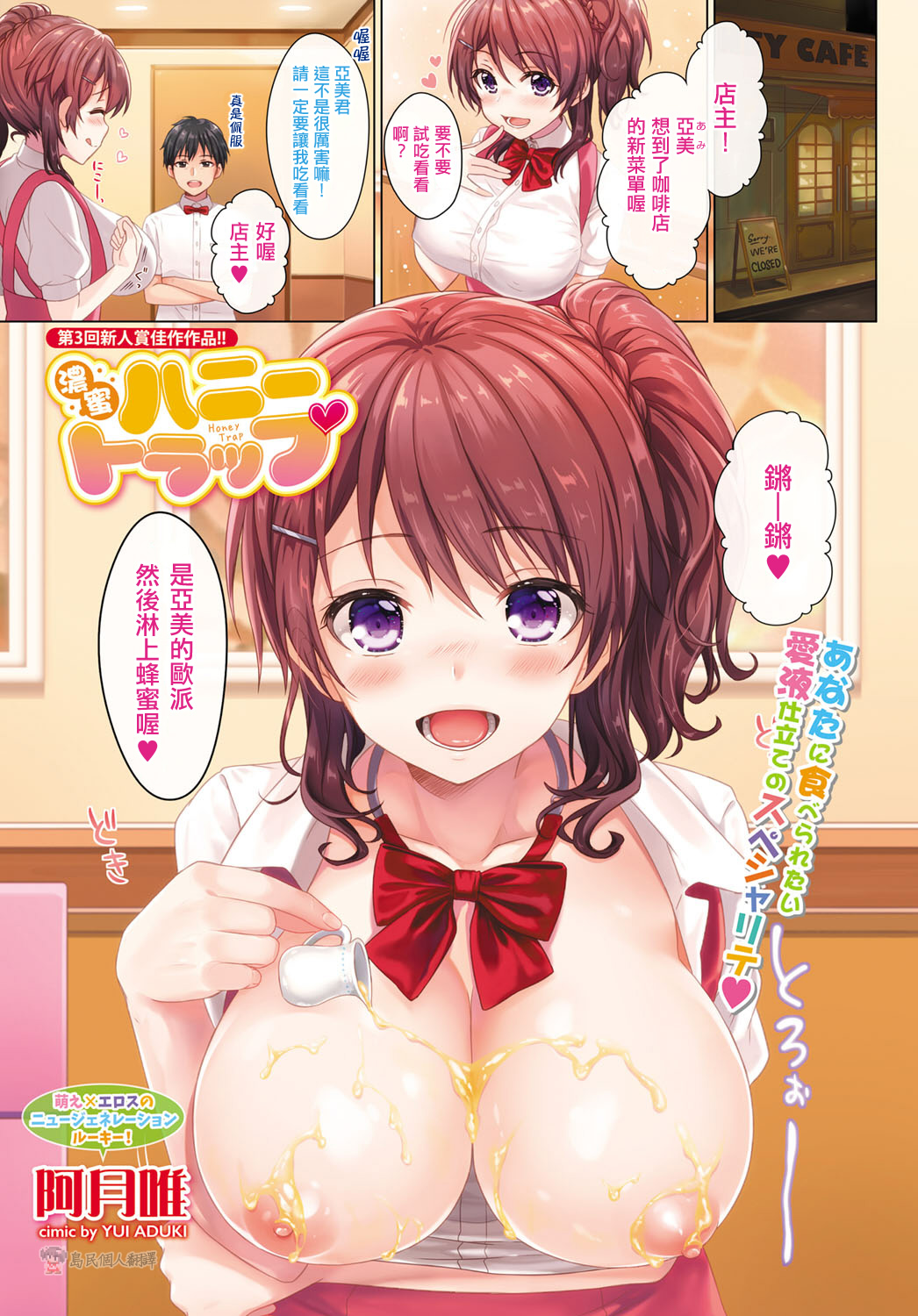 Preview page 1
