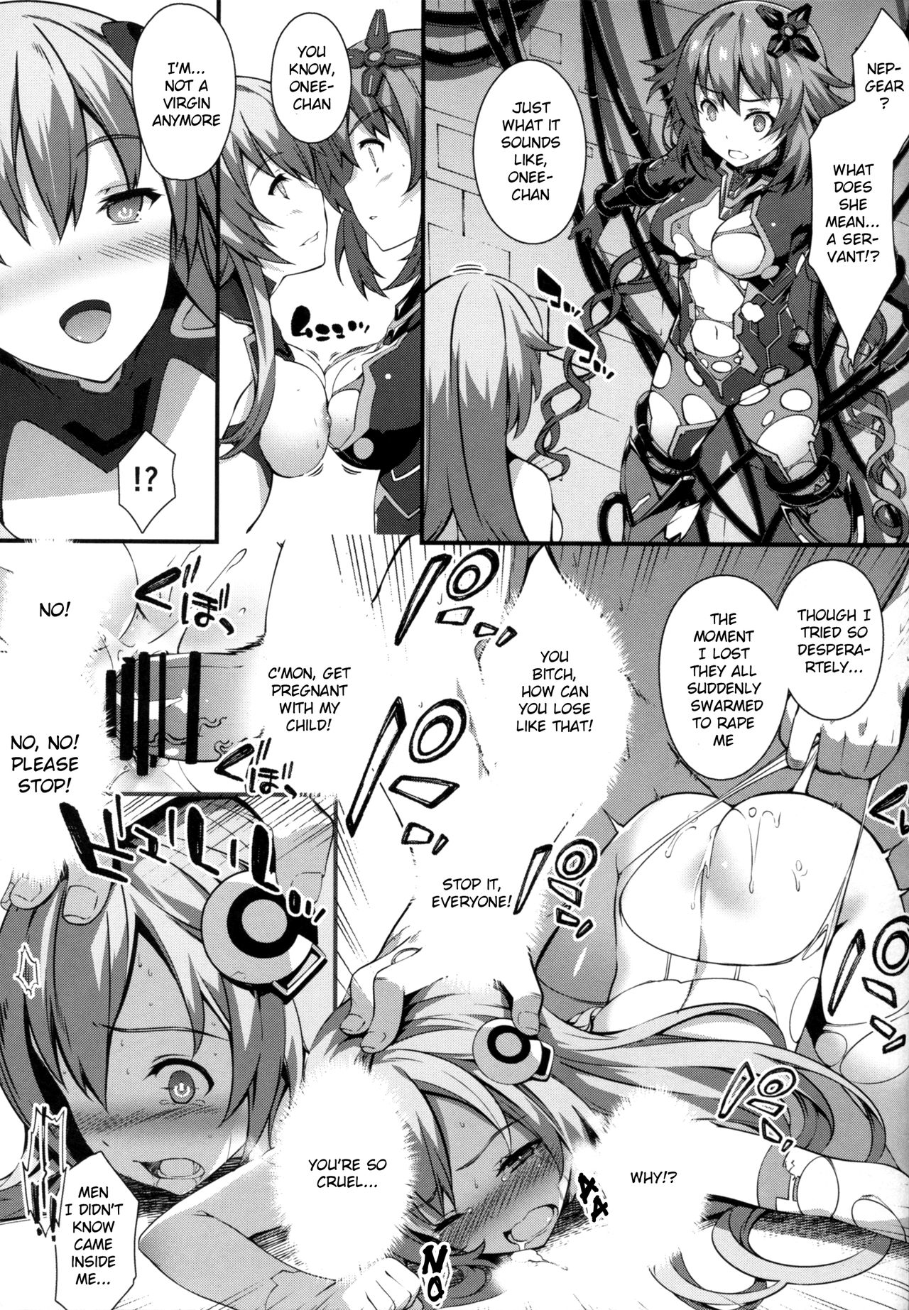 Damegami ~Ubawareta Share~ - Page 19