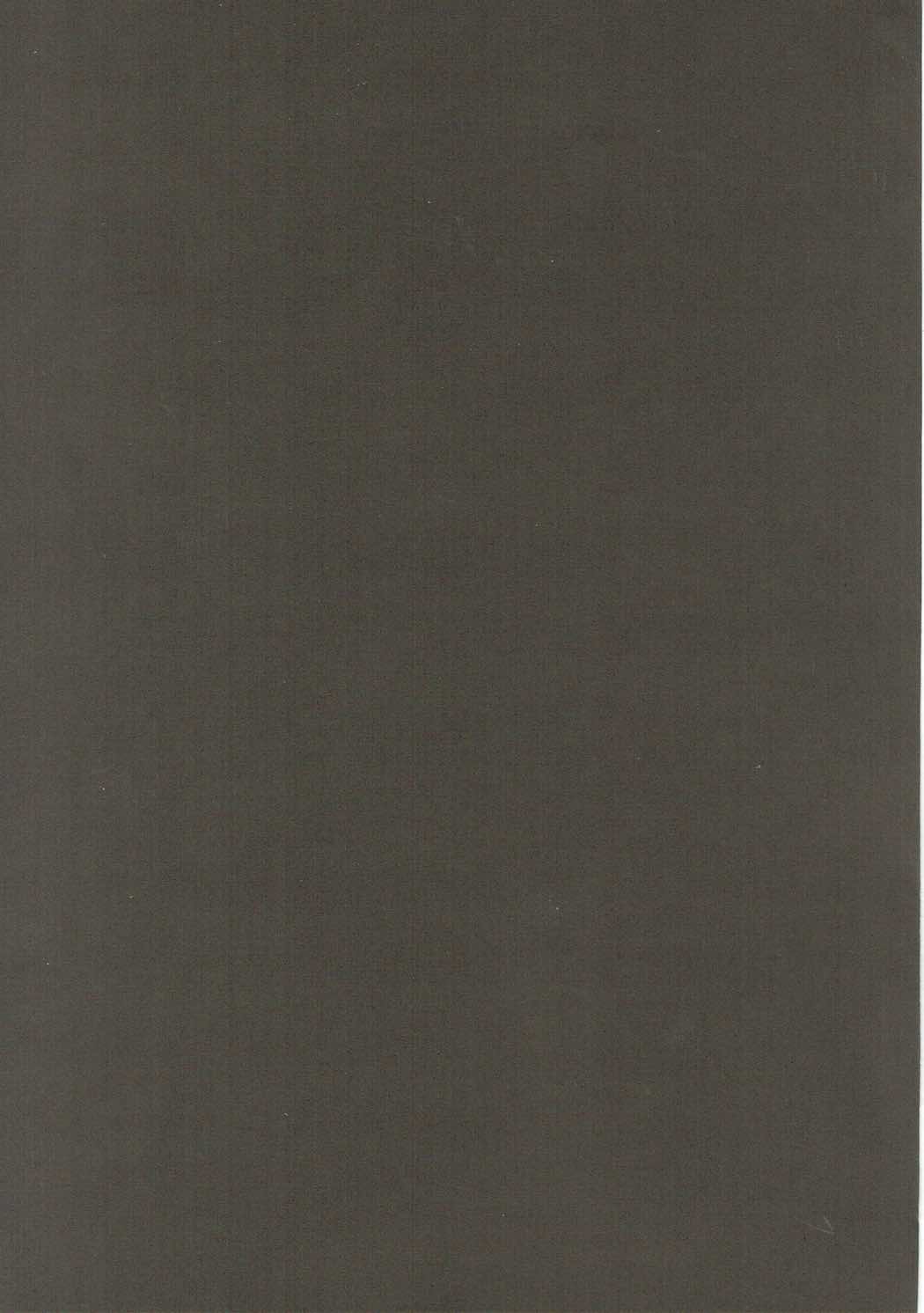 Uchi no Hishokan Tone 5 ~VS Kashima~ - Page 24