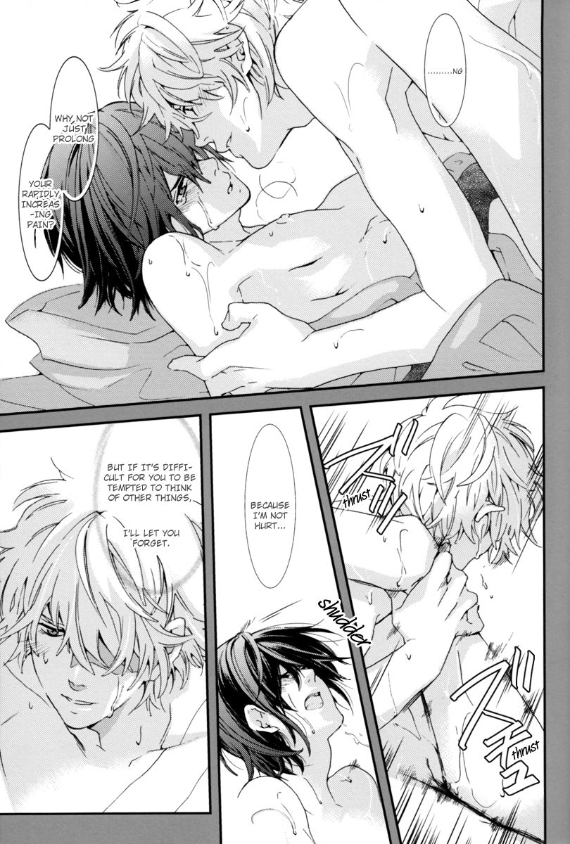 Warudakumi - Page 24