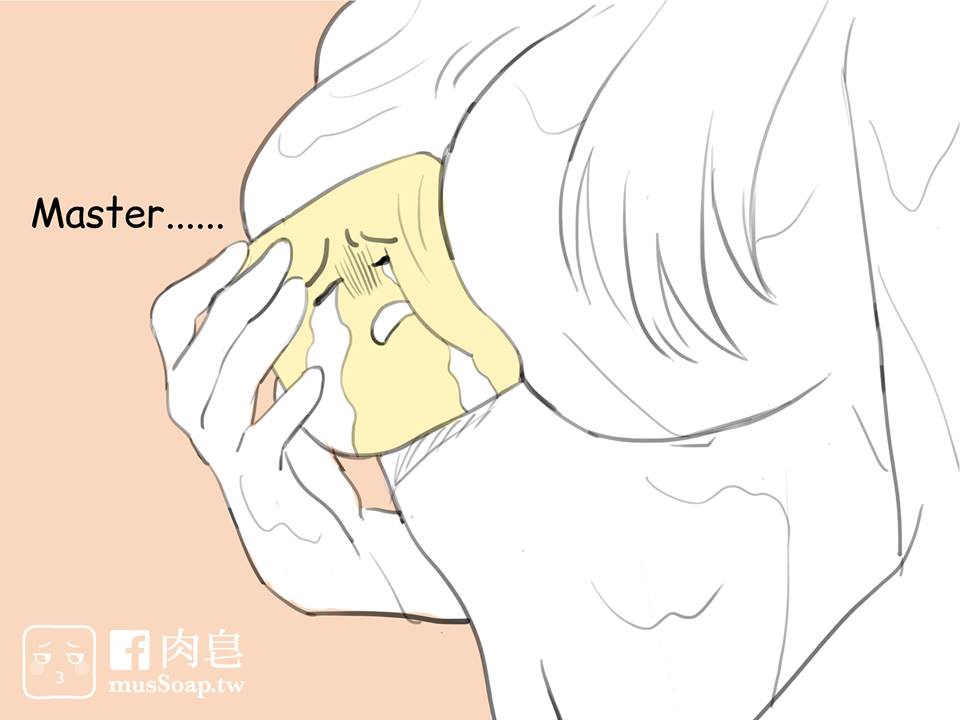 MusSoap - Page 32