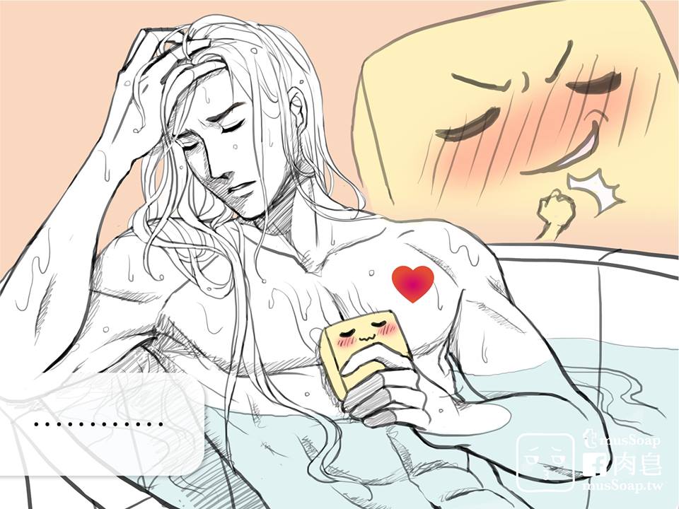 MusSoap - Page 81