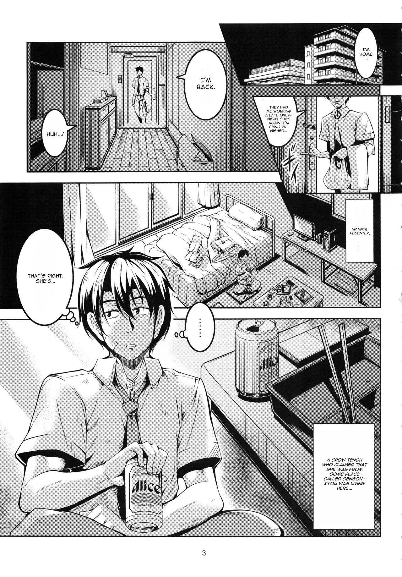 Preview page 4