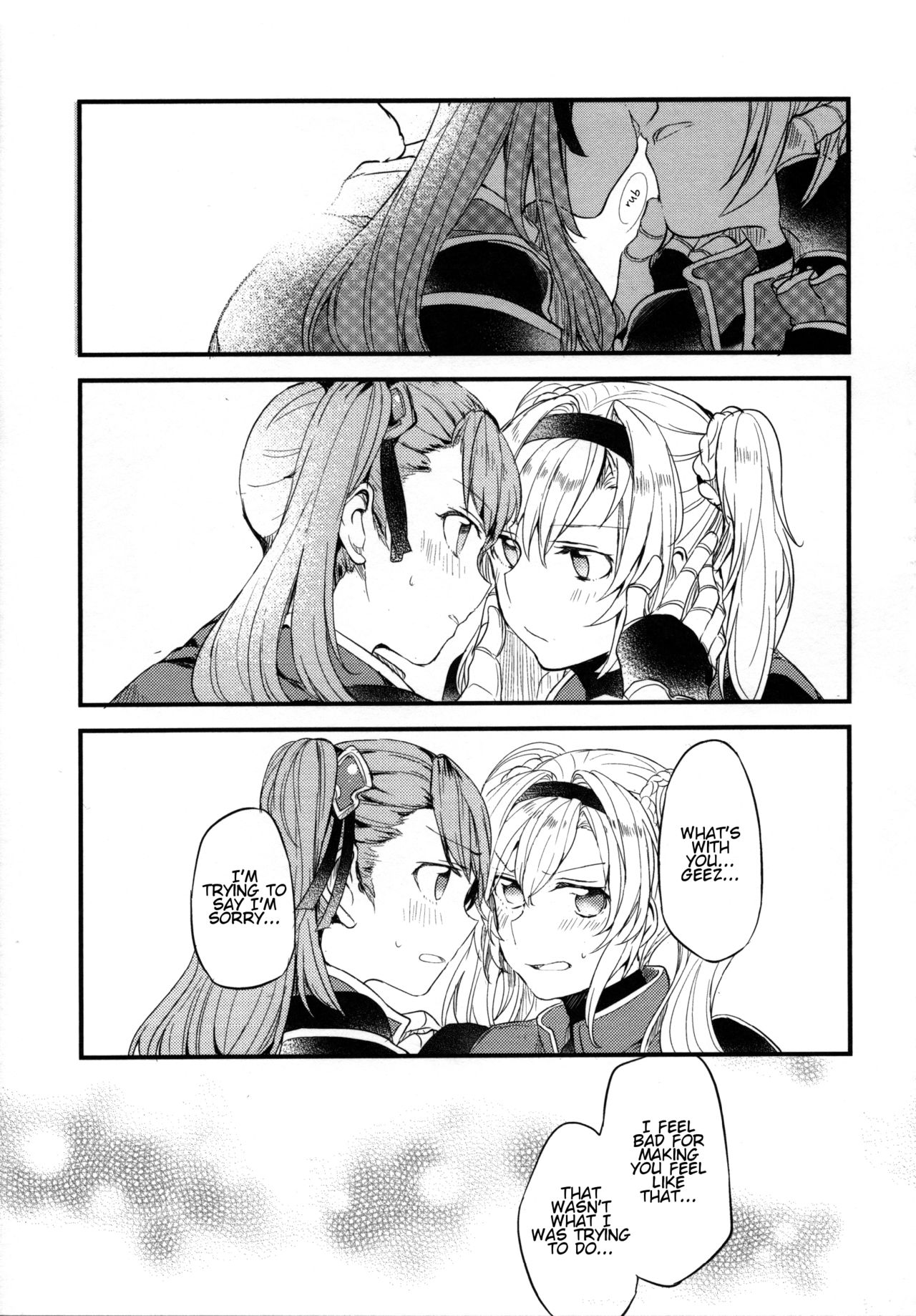 Gurayuri Soushuuhen - Page 89