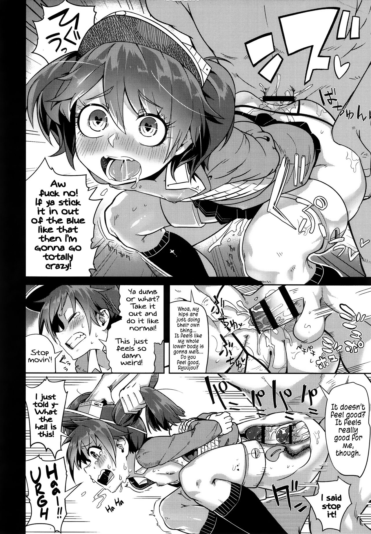 Daiichi Inshou wa Daiji da. | First Impressions are Important. - Page 13