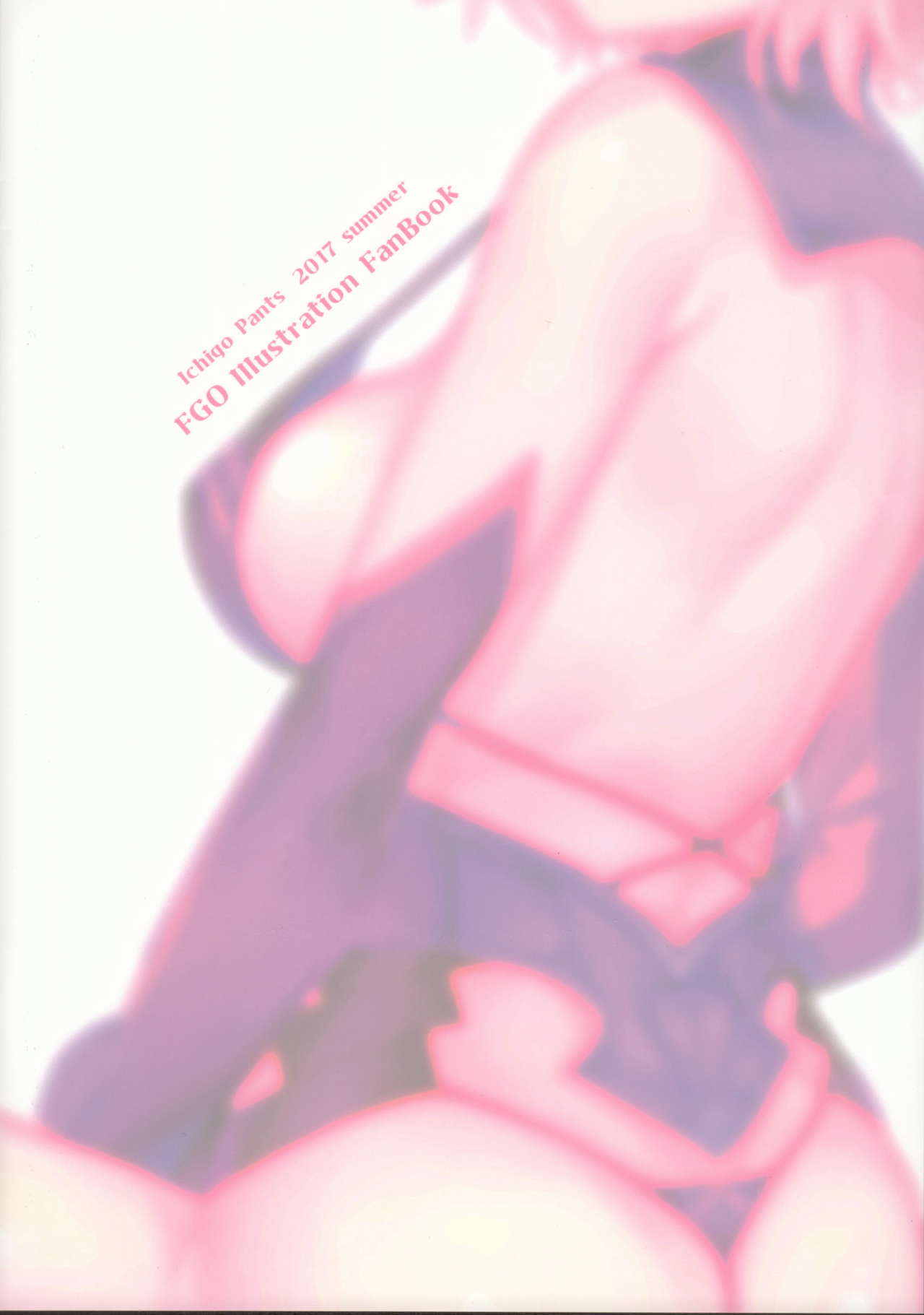 F-GIRLS - Page 9