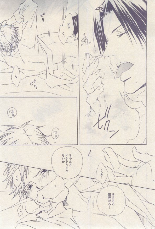 drap 2015-02 - Page 307