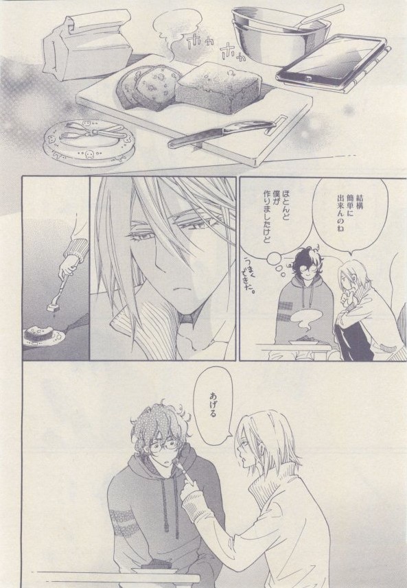 drap 2015-02 - Page 386