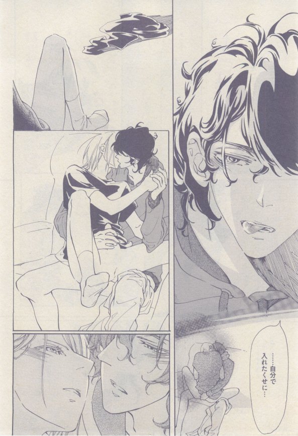 drap 2015-02 - Page 392