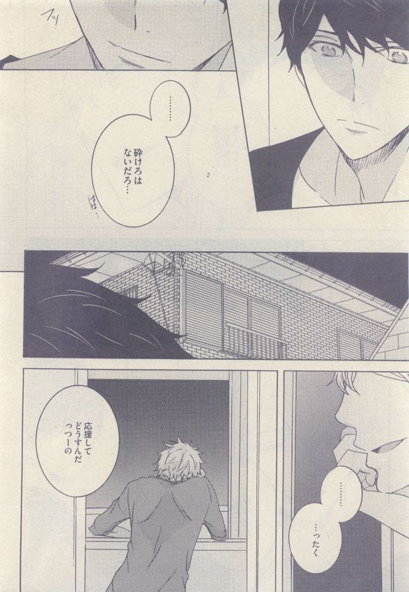 drap 2015-05 - Page 346