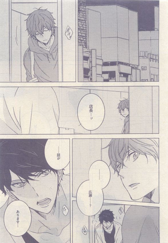 drap 2015-05 - Page 347