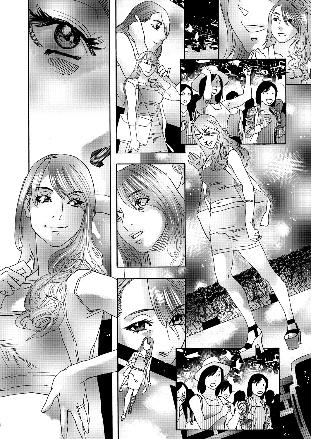 肉の塔  Ch. 01-07 - Page 120