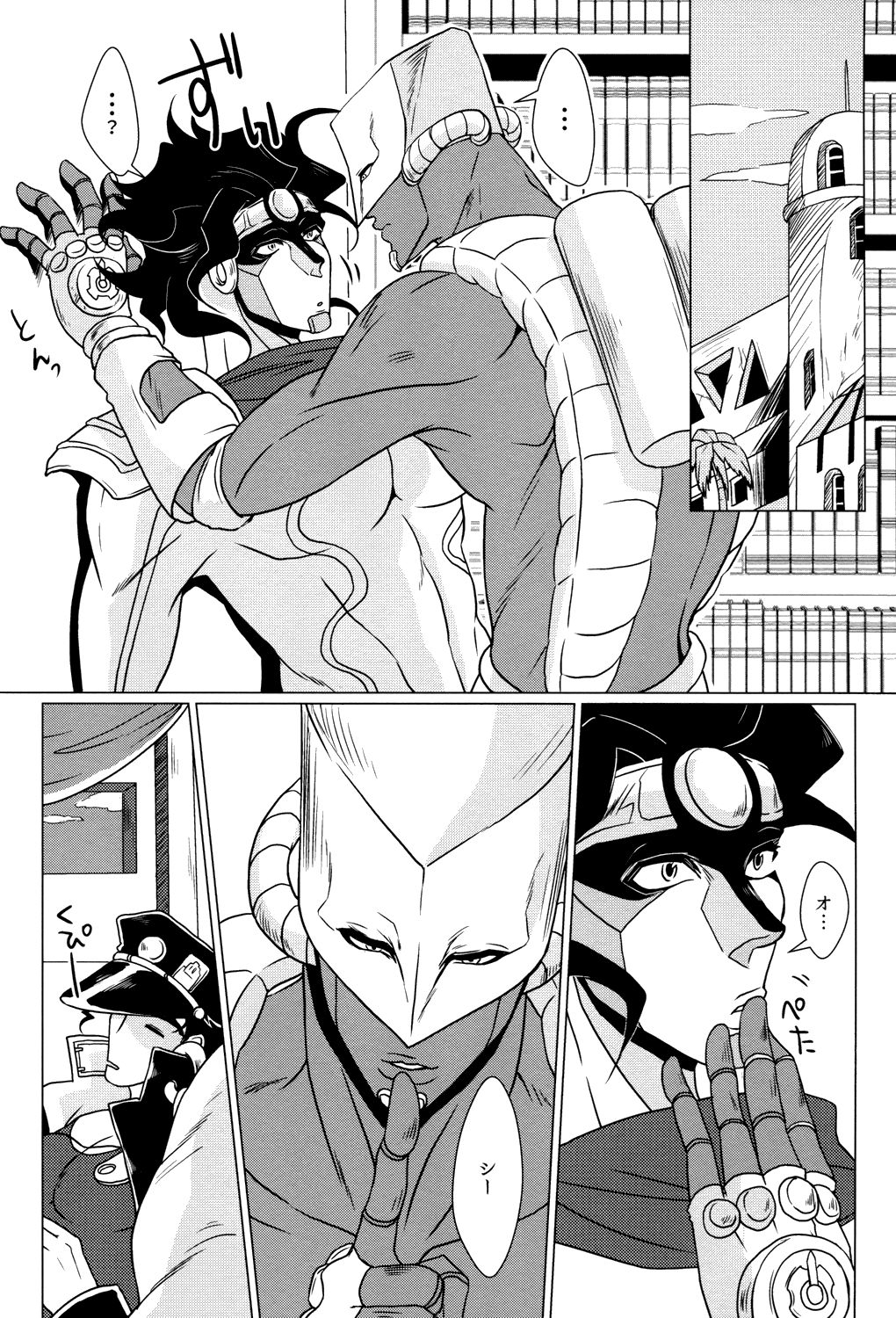 Preview page 4