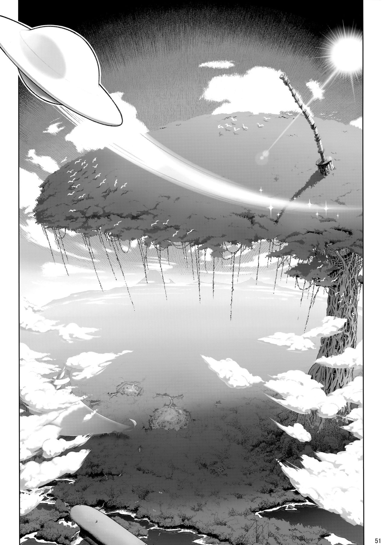 Sorako no Tabi 8 - Page 53