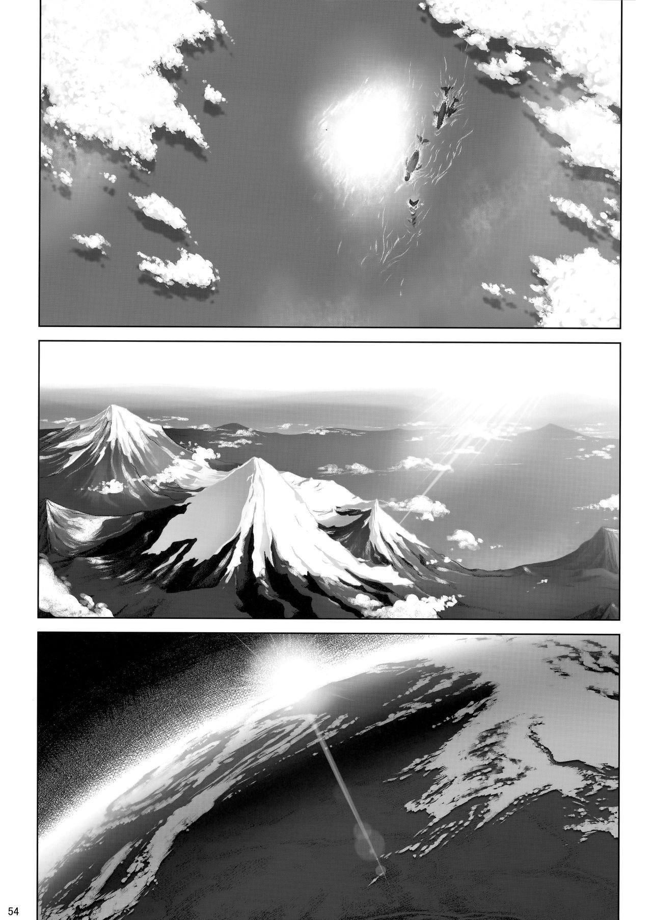Sorako no Tabi 8 - Page 57
