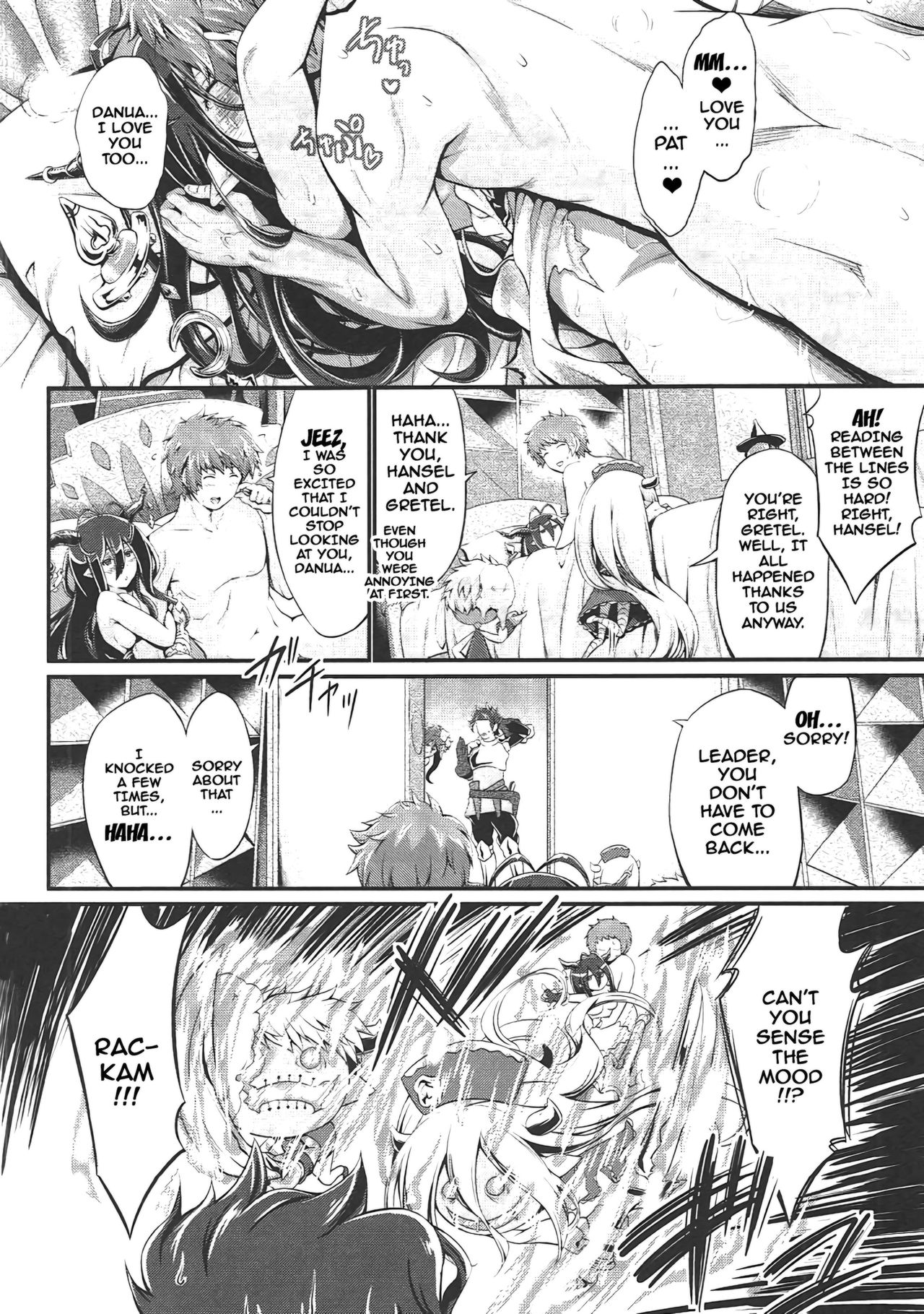 With You - Page 30