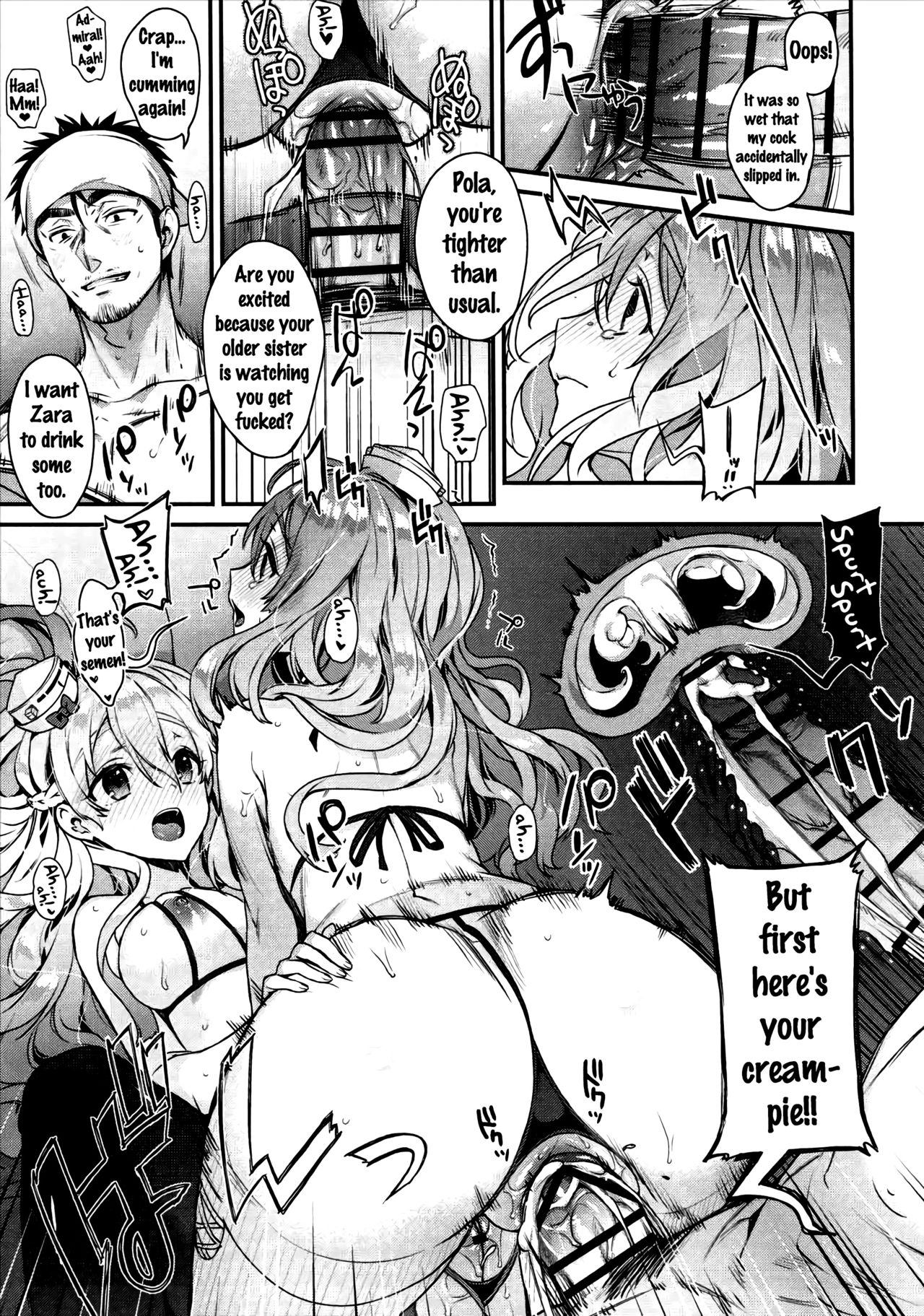 Teitoku-san to Asobimasho - Let's play with Admiral - Page 12