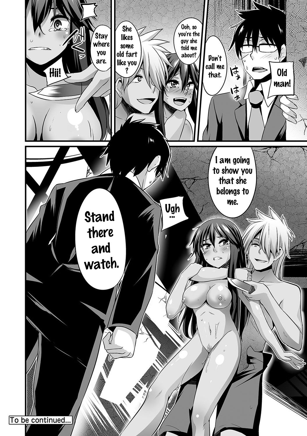 Gal no Ongaeshi Ch. 1-3 - Page 52