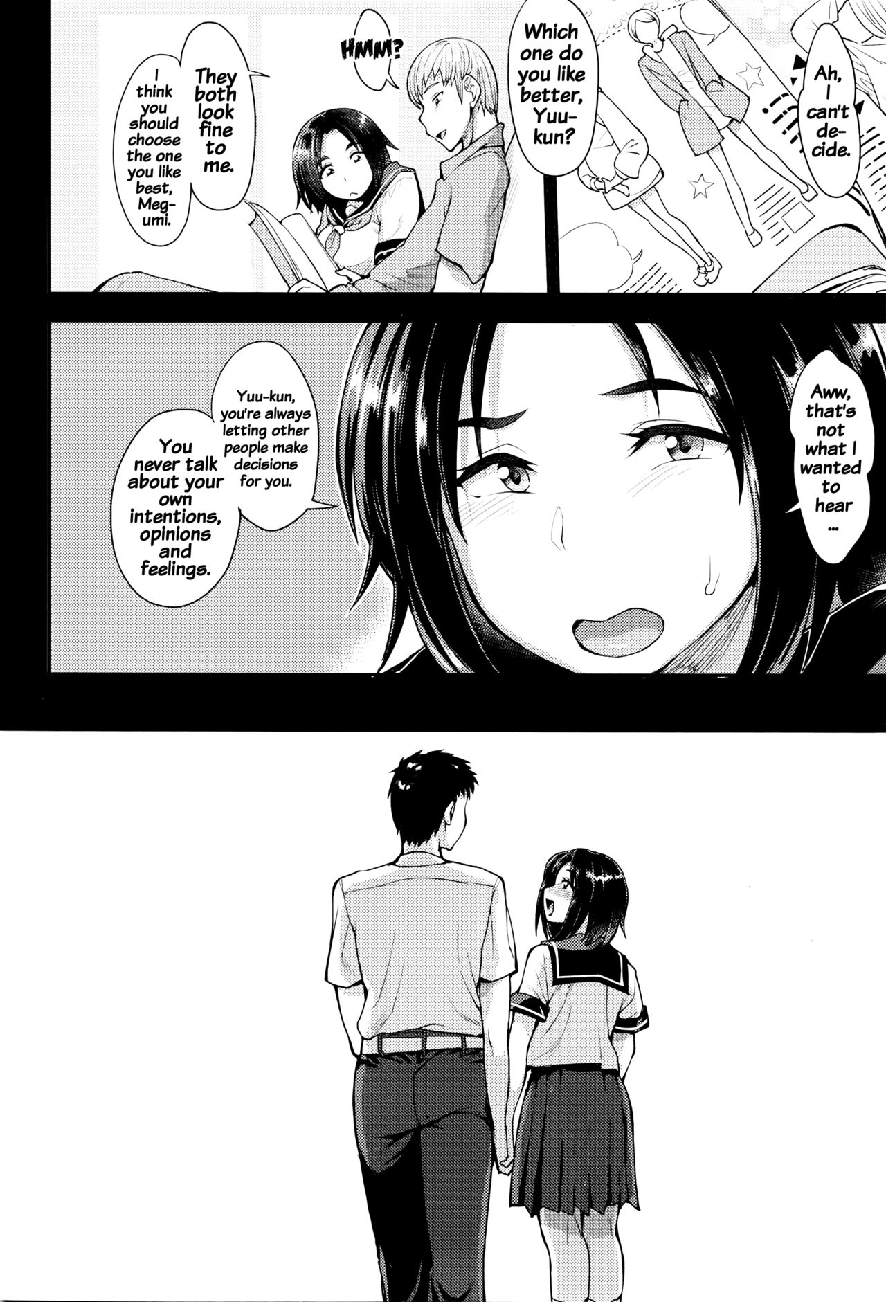 Choose - Page 64