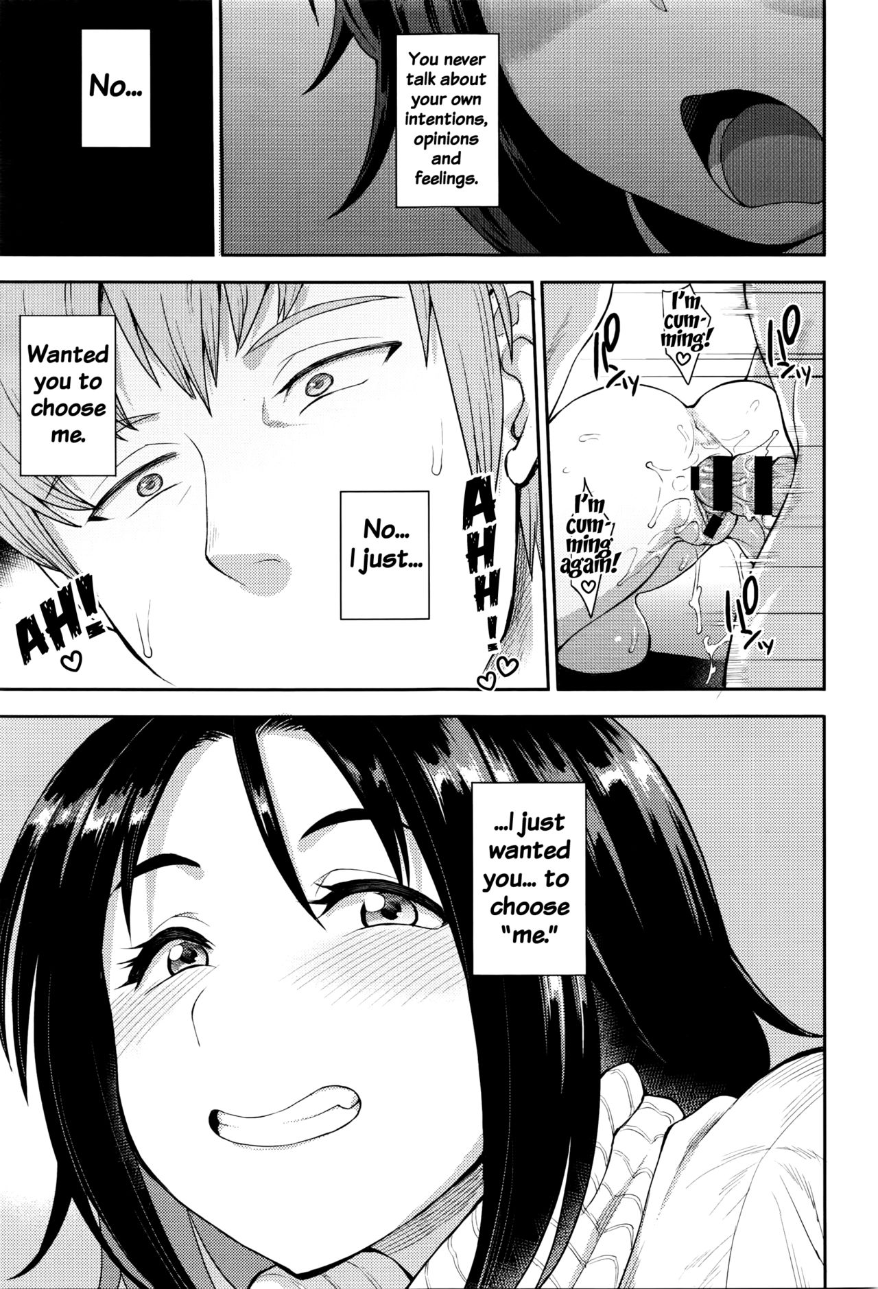 Choose - Page 77