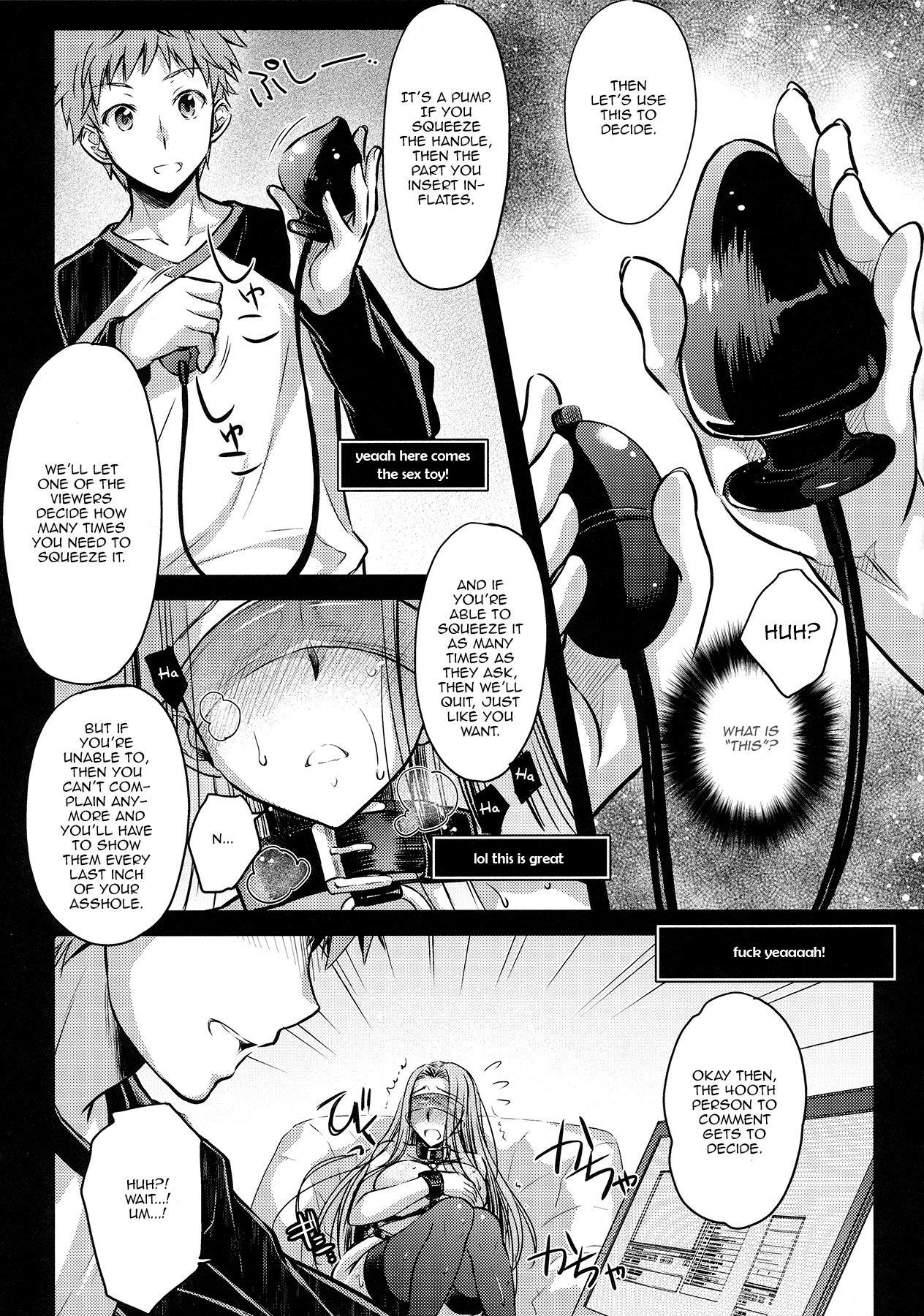 R.O.D 9 -Rider or Die- - Page 20