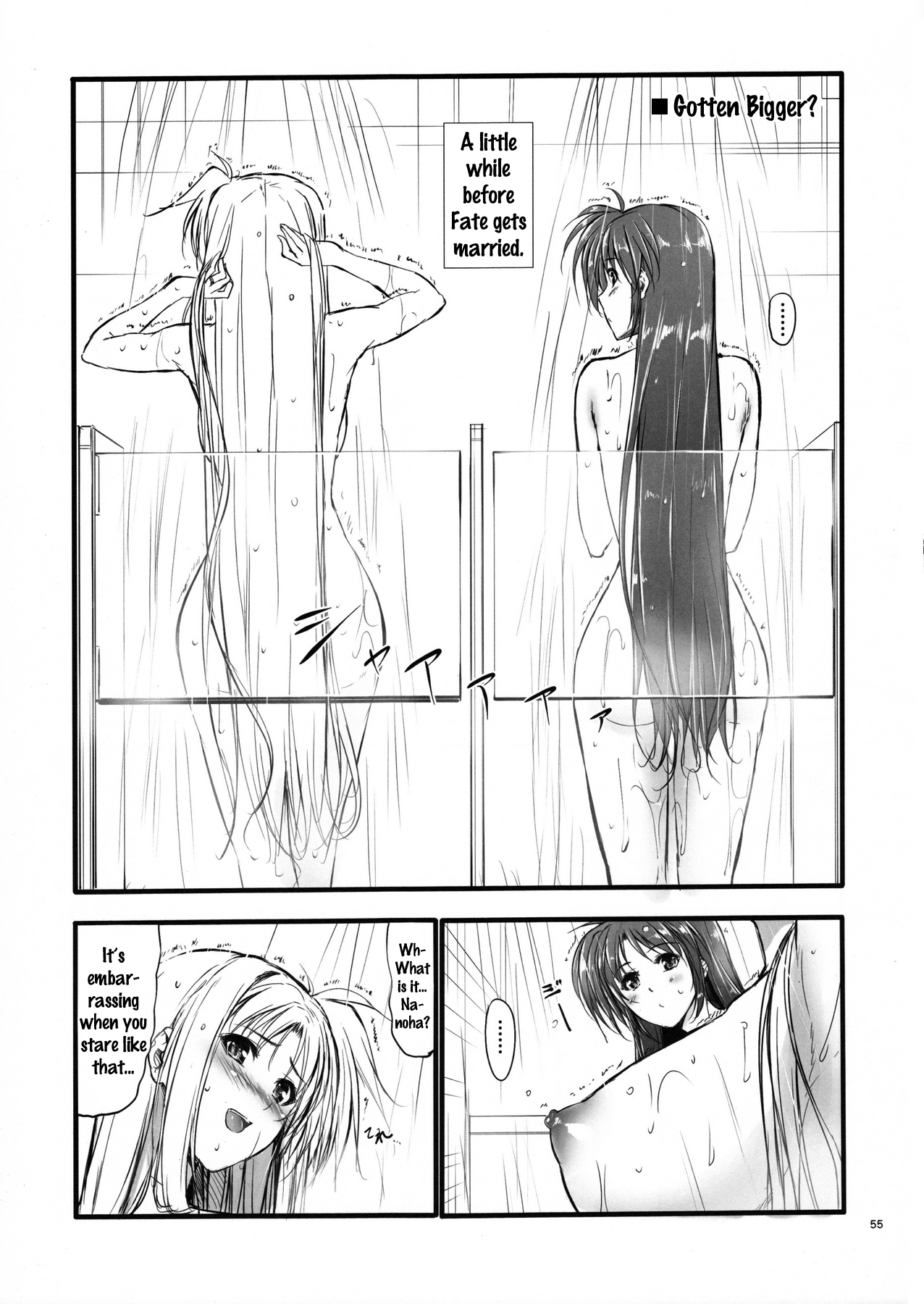 Home Sweet Home ~Fate Hen~ - Page 52