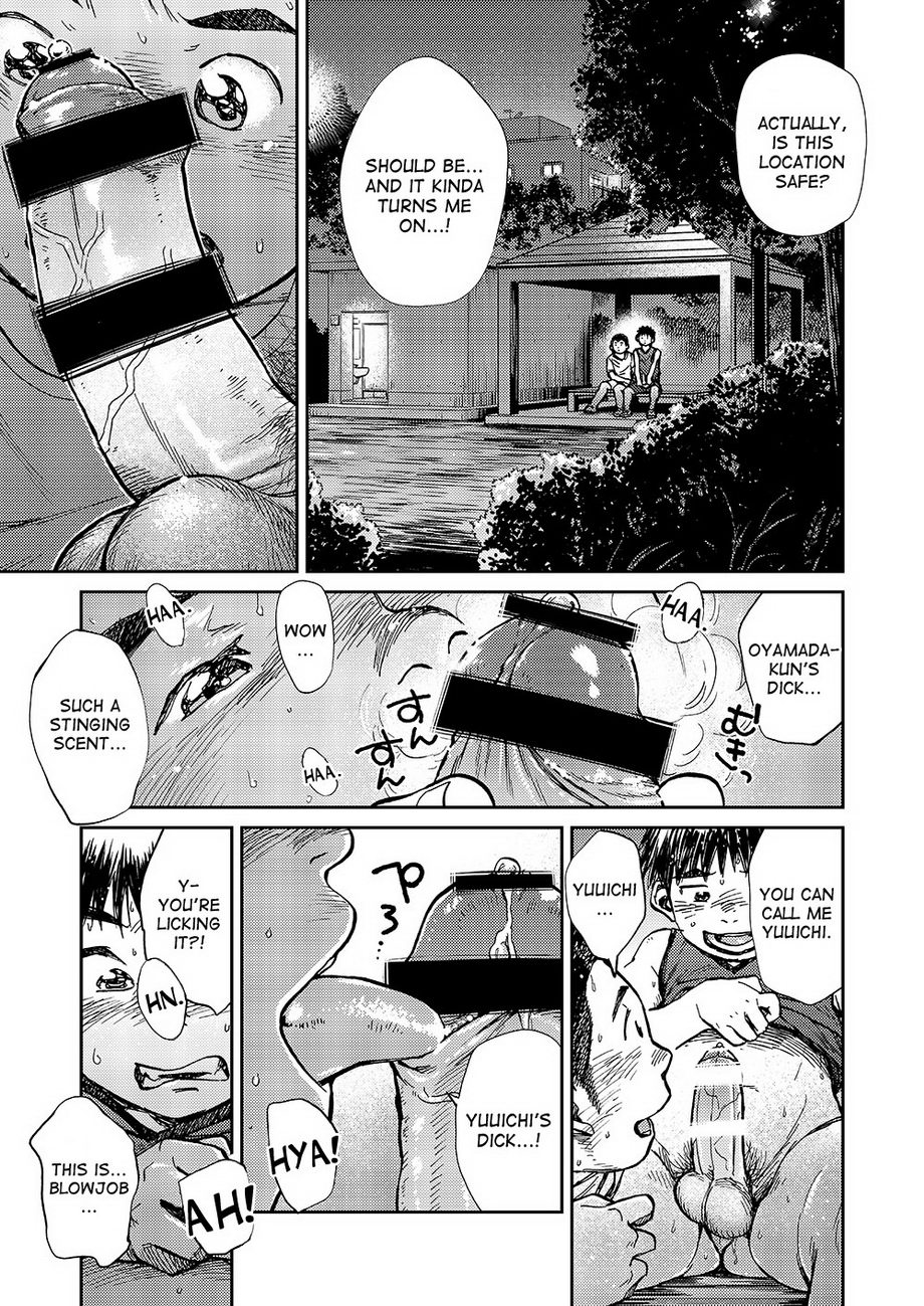 Manga Shounen Zoom Vol. 16 - Page 32
