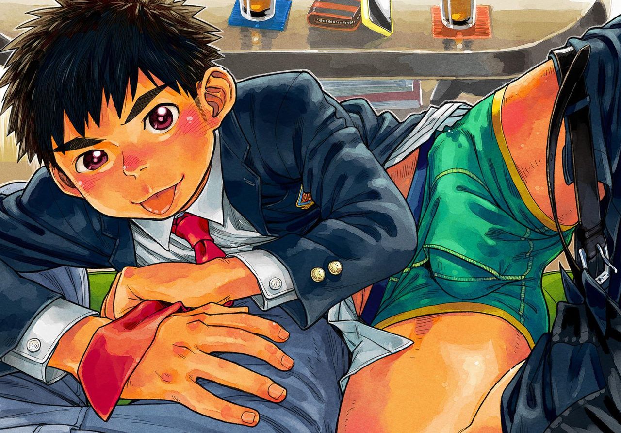 Manga Shounen Zoom Vol. 16 - Page 43