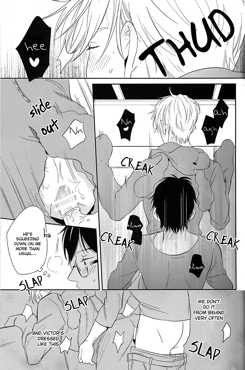 Wonderful Day - Page 23