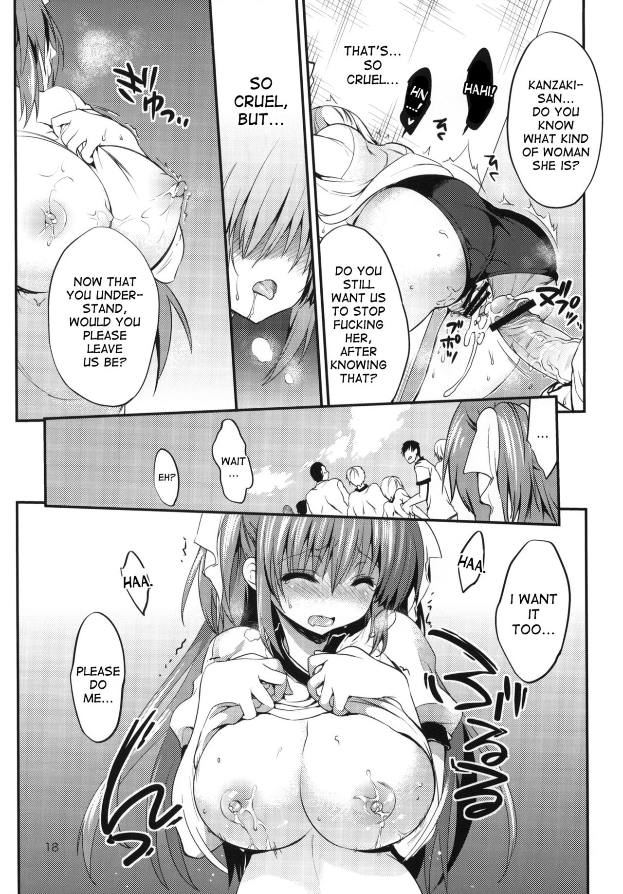 Gakkou de Seishun! 7 - Page 17