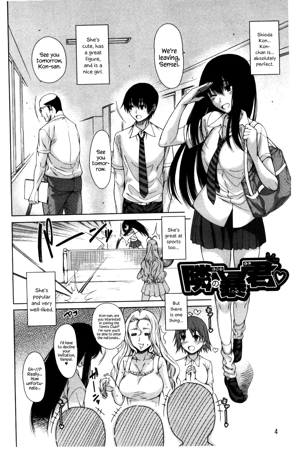 Preview page 6