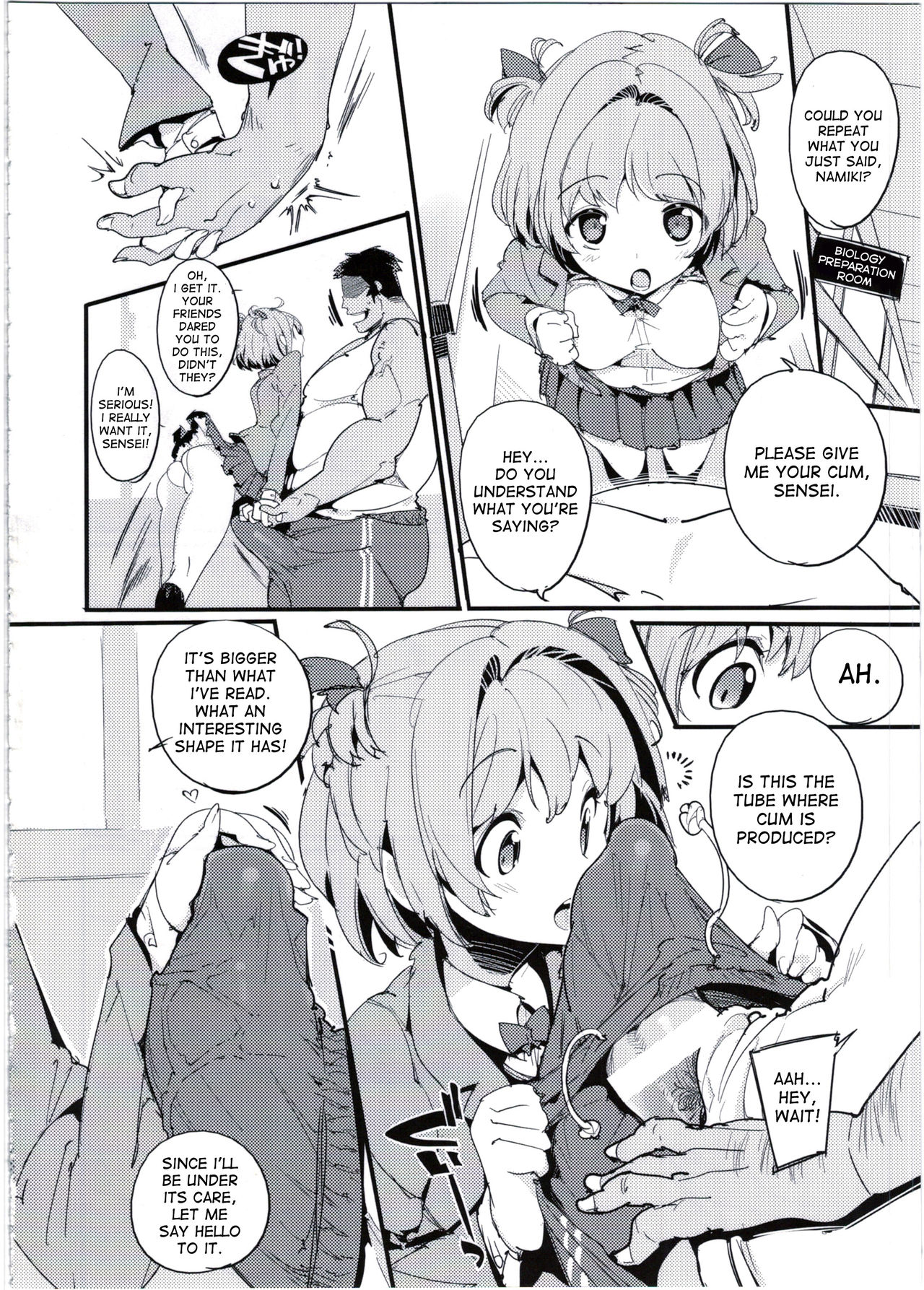 Popuni Kei Joshi Panic! 5 - Page 10
