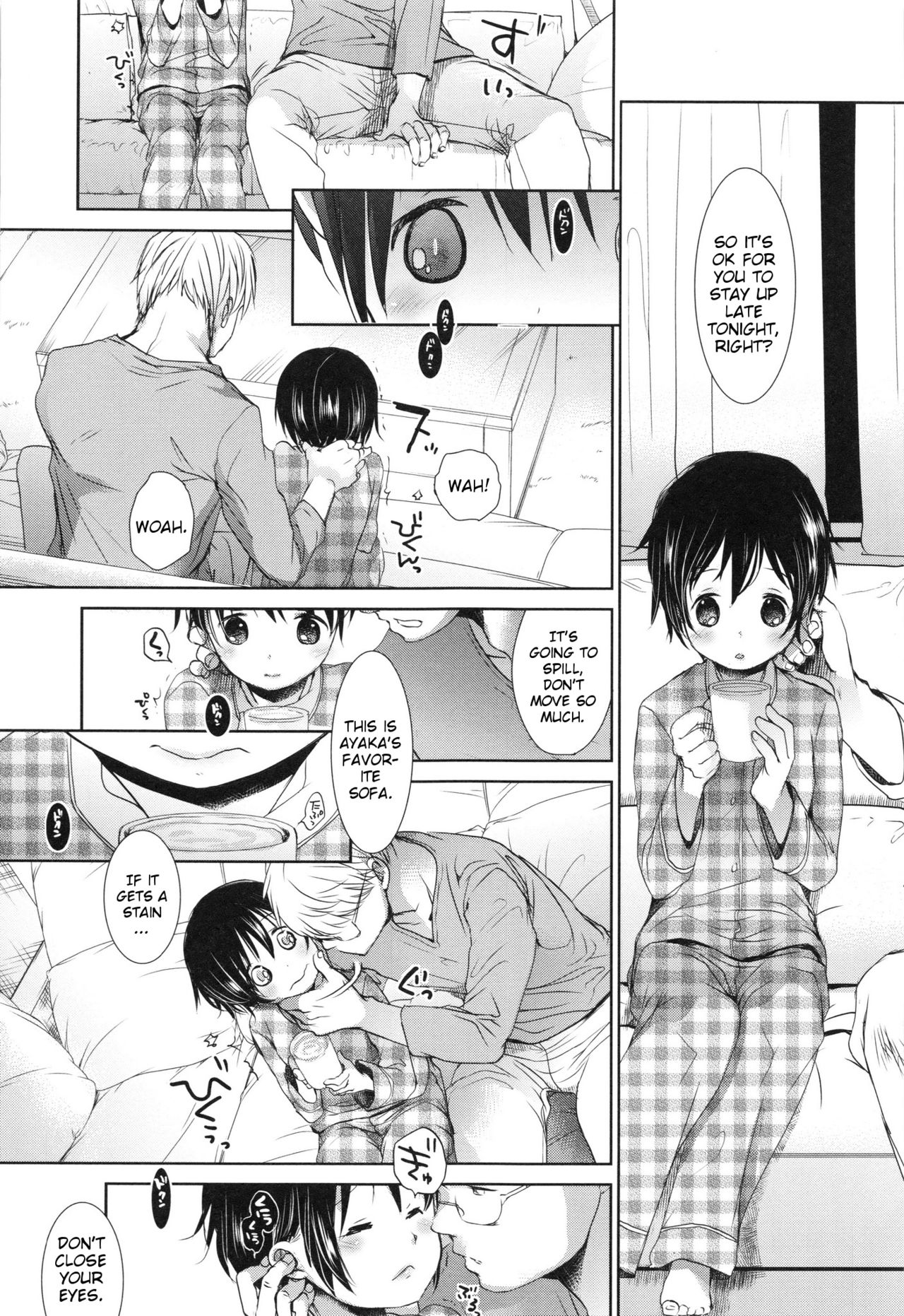 A SIZE - Page 139