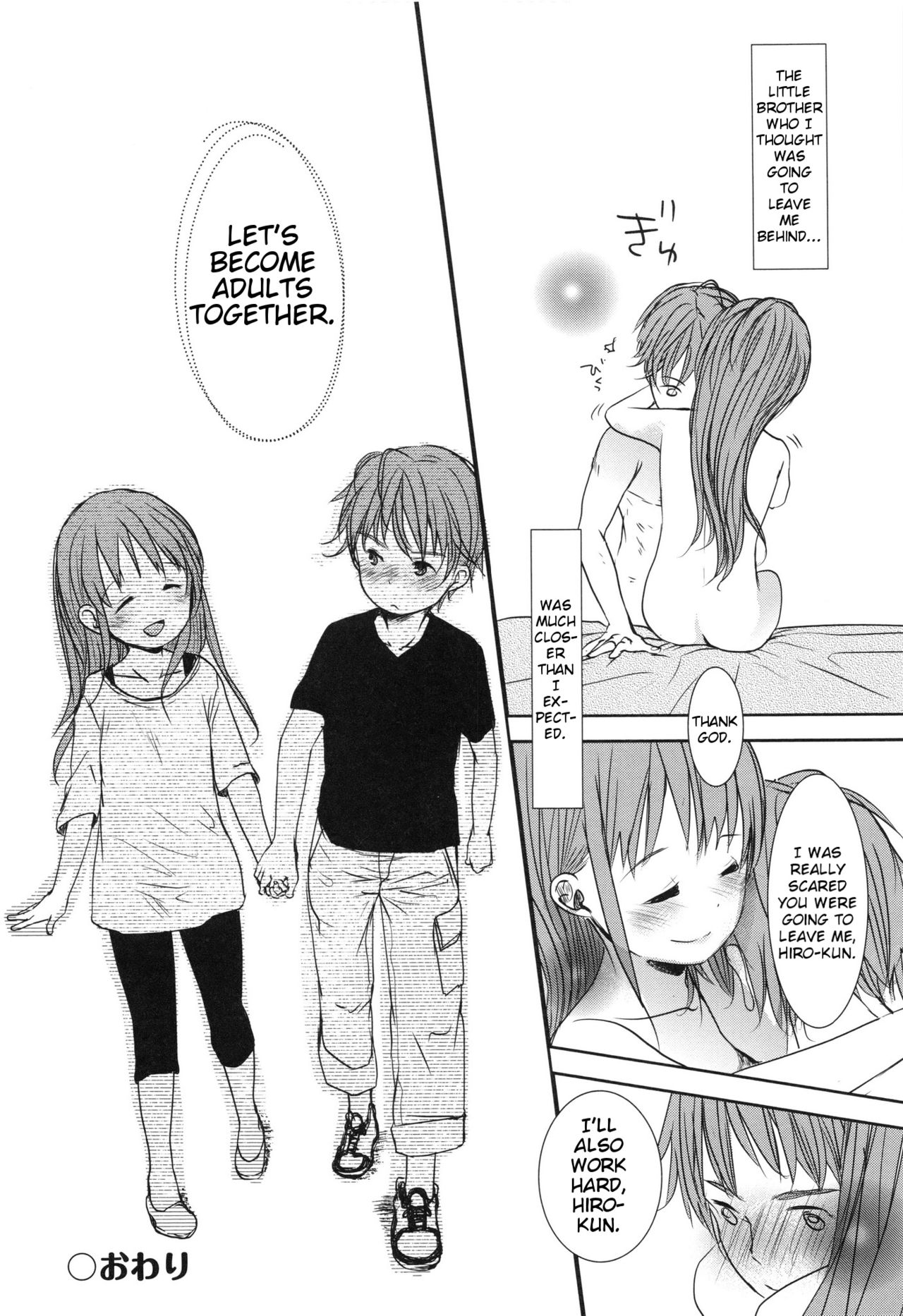 A SIZE - Page 86