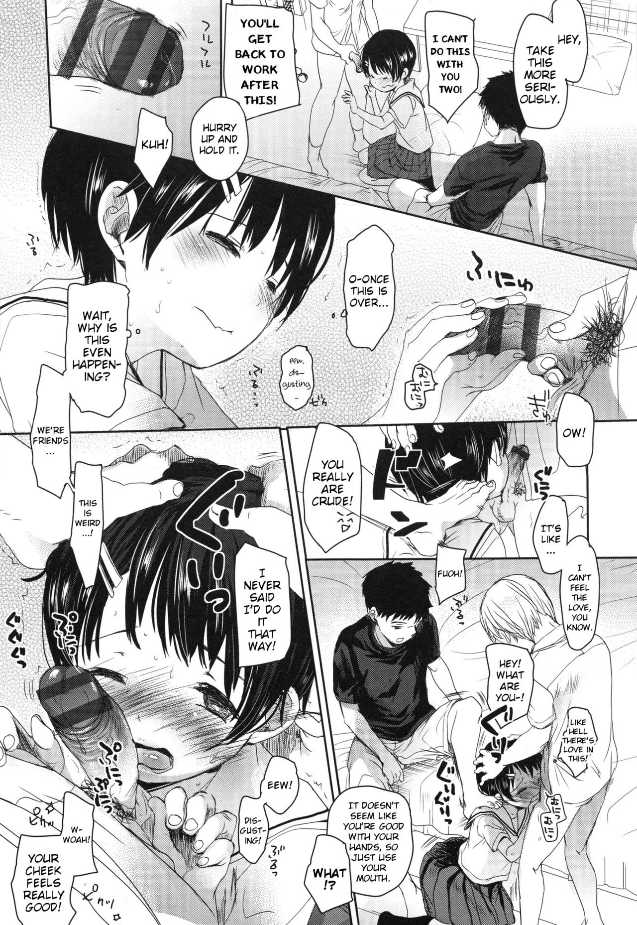 A SIZE - Page 95