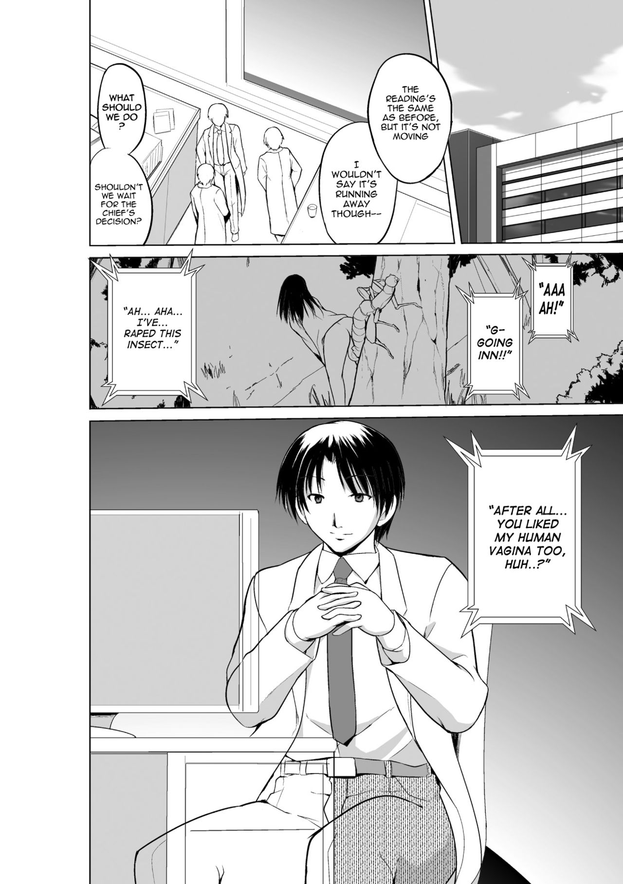 Mushi Asobi 2 Ch. 2 - Page 22