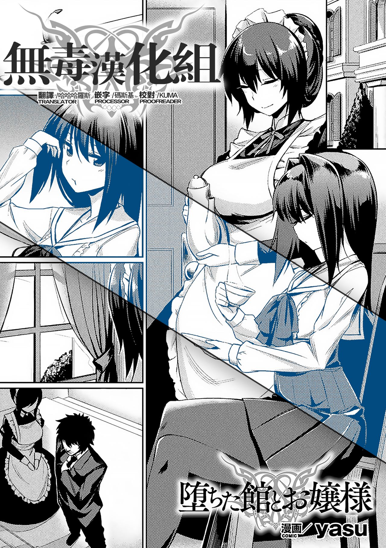 Preview page 1