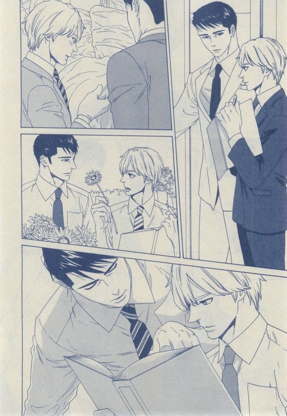 Chara 2015-02 - Page 91